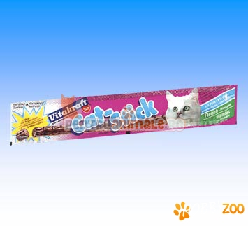 Cat Stick  curcan